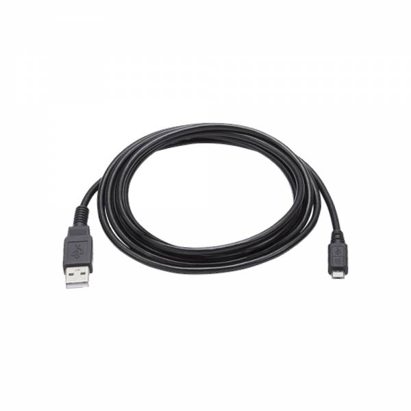 Olympus micro-USB KP-30 grenoble